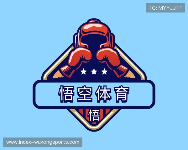 关于悟空体育官网